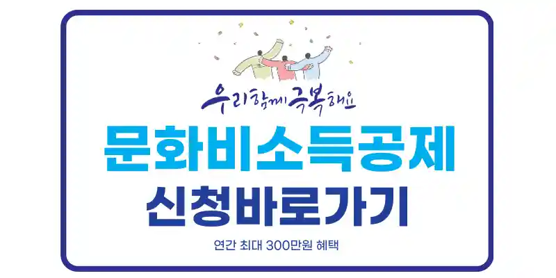 로고